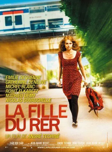 Дочь линии метро / La fille du RER (2009) фильм скачать через торрент в хорошем качестве