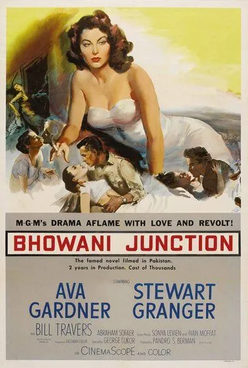 Станция Бховани / Bhowani Junction (1956) фильм скачать через торрент в хорошем качестве