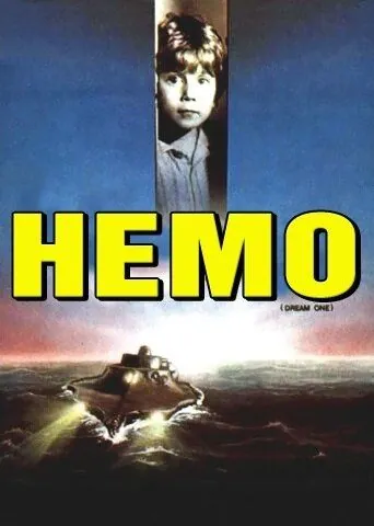 Немо / Nemo (1984) фильм скачать через торрент в хорошем качестве