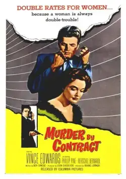 Убийца по контракту / Murder by Contract (1958) фильм скачать через торрент в хорошем качестве