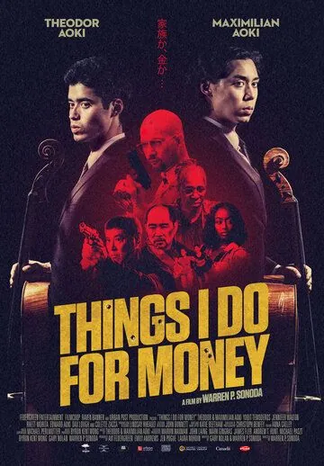 Что я делаю за деньги / Things I Do for Money (2019) фильм скачать через торрент в хорошем качестве