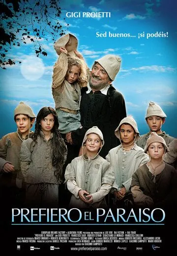 Я предпочитаю рай / Preferisco il paradiso (2010) фильм скачать через торрент в хорошем качестве