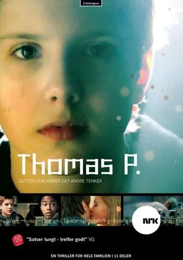 Томас П. / Thomas P. (2007) сериал скачать через торрент в хорошем качестве