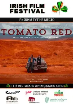 Рыжим тут не место / Tomato Red: Blood Money (2017) фильм скачать через торрент в хорошем качестве