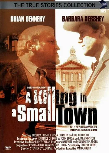 Убийство в маленьком городе / A Killing in a Small Town (1990) фильм скачать через торрент в хорошем качестве