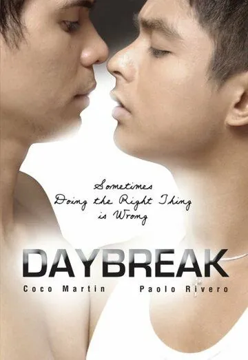 Рассвет / Daybreak (2008) фильм скачать через торрент в хорошем качестве