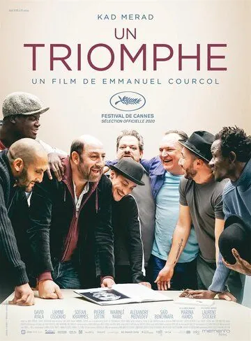 Триумф / Un triomphe (2020) фильм скачать через торрент в хорошем качестве