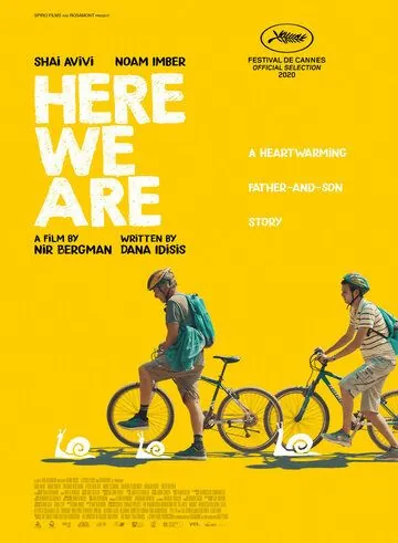 И вот мы здесь / Here We Are (2020) фильм скачать через торрент в хорошем качестве