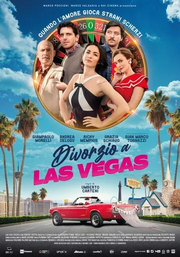 Развод в Лас-Вегасе / Divorzio a Las Vegas (2020) фильм скачать через торрент в хорошем качестве
