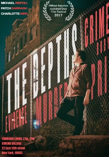 Глубины / The Depths (2017) фильм скачать через торрент в хорошем качестве