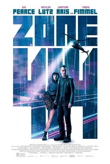 Зона 414 / Zone 414 - City of Robots (2021) фильм скачать через торрент в хорошем качестве