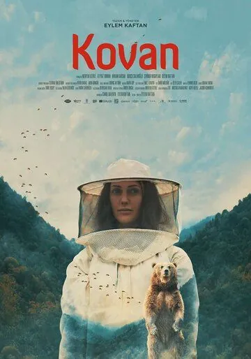 Улей / Kovan (2019) фильм скачать через торрент в хорошем качестве