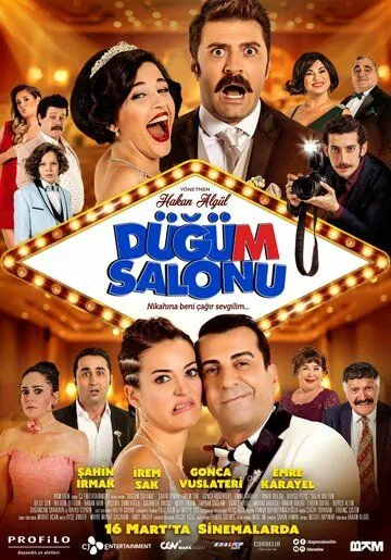 Хаос в банкетном зале / Dügüm Salonu (2018) фильм скачать через торрент в хорошем качестве