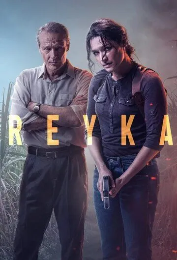 Детектив Рэйка / Reyka (2021) сериал скачать через торрент в хорошем качестве