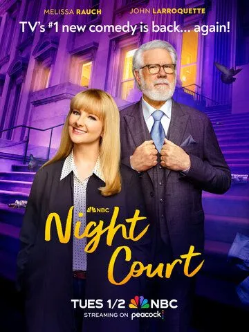 Ночной суд / Night Court (2023) сериал скачать через торрент в хорошем качестве