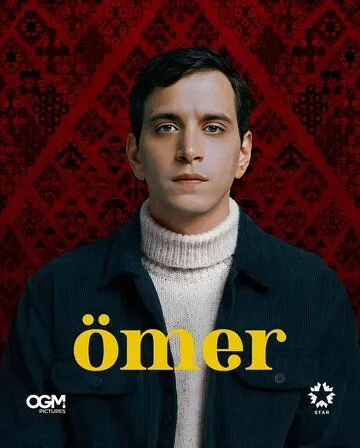 Омер / Ömer (2023) сериал скачать через торрент в хорошем качестве