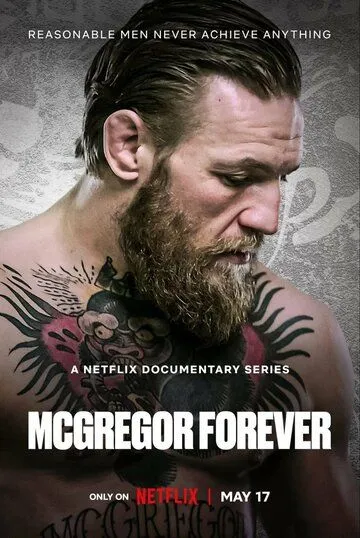 Макгрегор навсегда / McGregor Forever (2023) сериал скачать через торрент в хорошем качестве