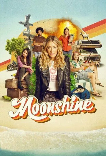 Лунный свет / Moonshine (2021) сериал скачать через торрент в хорошем качестве