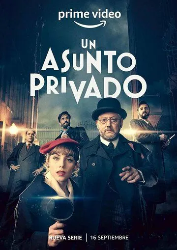 Личное дело / Un asunto privado (2022) сериал скачать через торрент в хорошем качестве