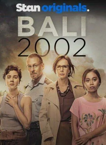 Бали 2002 / Bali 2002 (2022) сериал скачать через торрент в хорошем качестве