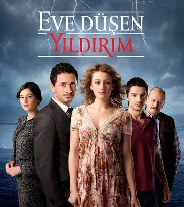 В дом упавшая молния / Eve Düsen Yildirim (2012) сериал скачать через торрент в хорошем качестве