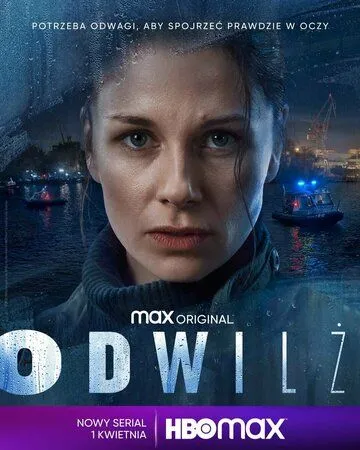 Оттепель / Odwilz (2022) сериал скачать через торрент в хорошем качестве