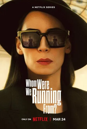 От кого мы бежали, мама? / Who Were We Running From? (2023) сериал скачать через торрент в хорошем качестве