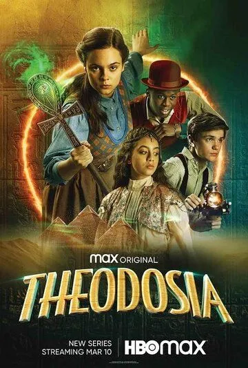Феодосия / Theodosia (2022) сериал скачать через торрент в хорошем качестве