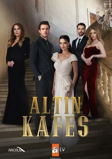Золотая клетка / Altin Kafes (2023) сериал скачать через торрент в хорошем качестве