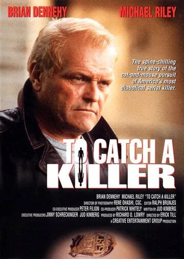 Поймать убийцу / To Catch a Killer (1992) сериал скачать через торрент в хорошем качестве