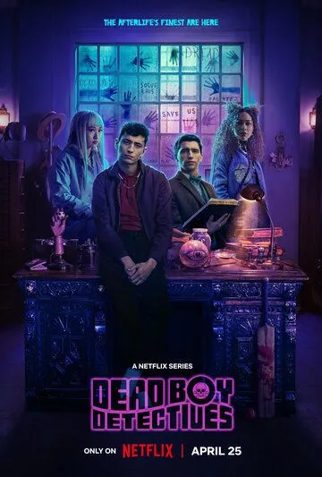 Детективы с того света / Dead Boy Detectives (2024) сериал скачать через торрент в хорошем качестве