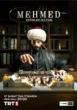 Мехмед: Султан Завоеватель / Mehmed: Fetihler Sultani (2024) сериал скачать через торрент в хорошем качестве
