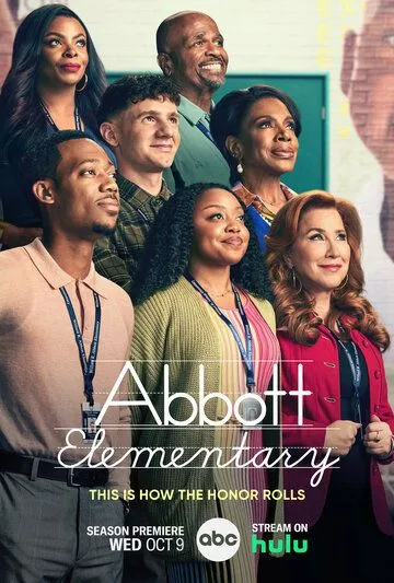 Начальная школа «Эбботт» / Abbott Elementary (2021) сериал скачать через торрент в хорошем качестве