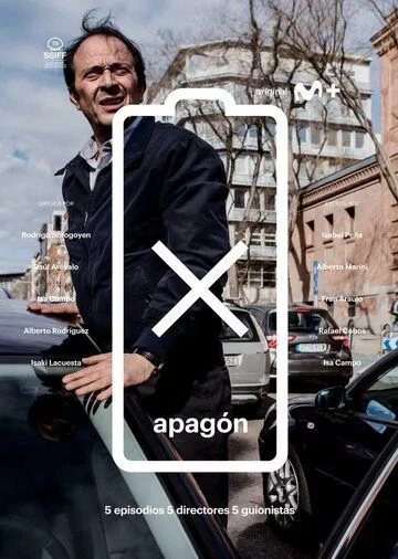 Отключение / Apagón (2022) сериал скачать через торрент в хорошем качестве