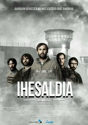 Побег / Ihesaldia (2019) сериал скачать через торрент в хорошем качестве