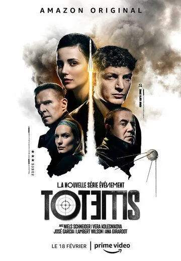 Тотемы / Totems (2021) сериал скачать через торрент в хорошем качестве