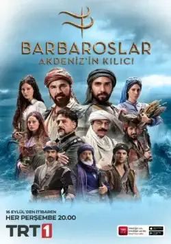 Барбароссы: Меч Средиземноморья / Barbaros (2021) сериал скачать через торрент в хорошем качестве