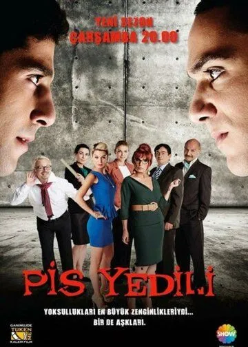 Плохая семёрка / Pis Yedili (2011) сериал скачать через торрент в хорошем качестве