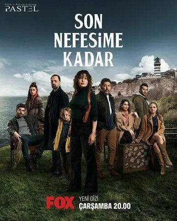 До последнего вздоха / Son Nefesime Kadar (2022) сериал скачать через торрент в хорошем качестве