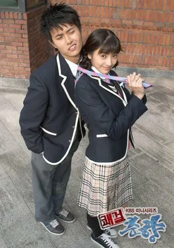 Восхитительная Чхун-хян / Kwaegeol Chun-hyang (2005) сериал скачать через торрент в хорошем качестве