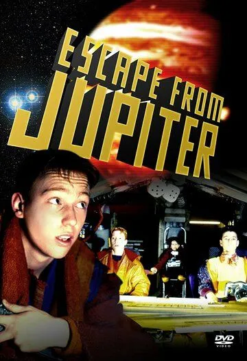 Бегство с Юпитера / Escape from Jupiter (1994) cериал на русском скачать через торрент файл