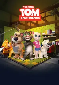 Говорящий Том и Друзья / Talking Tom and Friends (2014) сериал мультфильм скачать через торрент в хорошем качестве