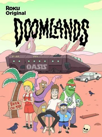 Думлэндс / Doomlands (2022) сериал мультфильм скачать через торрент в хорошем качестве