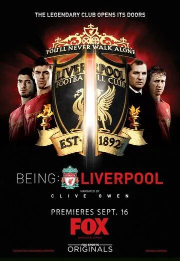 Ливерпуль: Плоть и кровь / Being: Liverpool (2012) сериал скачать через торрент в хорошем качестве