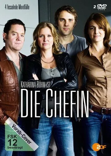 Шефиня / Die Chefin (2012) сериал скачать через торрент в хорошем качестве
