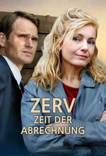 Время расплаты / ZERV - Zeit der Abrechnung (2022) сериал скачать через торрент в хорошем качестве