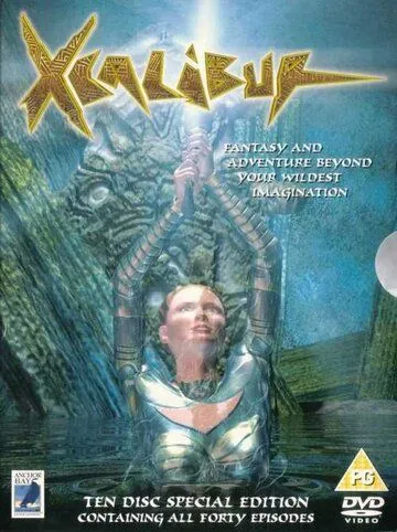 Экскалибур / Xcalibur (2001) мультфильм скачать через торрент в хорошем качестве