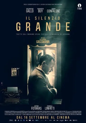 Вечная тишина / Il silenzio grande (2021) фильм скачать через торрент в хорошем качестве