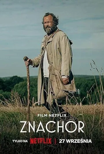 Знахарь / Znachor (2023) фильм скачать через торрент в хорошем качестве
