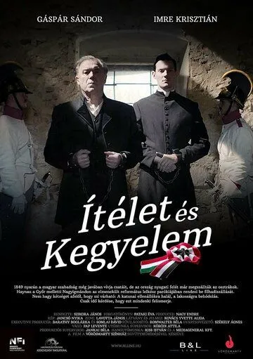 Ítélet és kegyelem (2021) фильм скачать через торрент в хорошем качестве